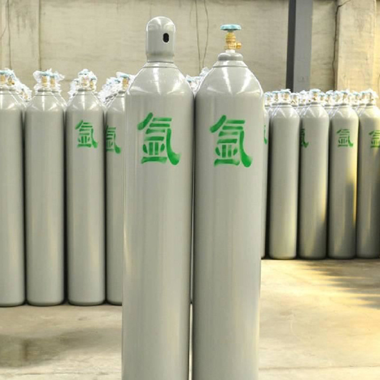 高纯氩气Ar
