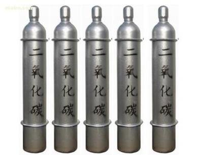 高纯二氧化碳CO₂